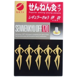 Sennenkiu Off Moxibustion Ibuki 170 Points 1 Piece