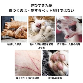 Pet Nail Clipper, Guillotine Type for Dogs, For Cats, Pet Supplies, Nail Clippers, Nippers, Nail Clippers, For Cats, Nail Clippers, Dogs, Nail Clippers, Nail Clippers, Cat Nail File