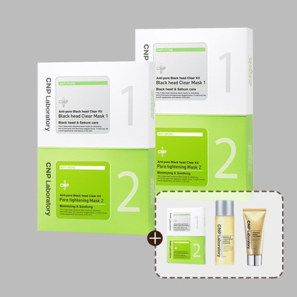 Cha&amp;Park [CNP Cha&amp;Park] CNP Anti-Pore Blackhead Perfect Clear Kit 30