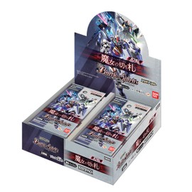 BANDAI Battle Spirits Collaboration Booster Gundam Witch Trump Booster Pack (CB 25) 20 Pack