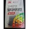 Goryeo Eundan Korea Eundan Multivitamin All-in-One 1560mg x 60 tablets
