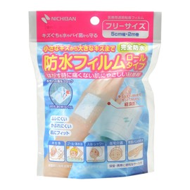 Nichiban Waterproof Film Roll Type, 2.0 inches (5 cm) Wide, 6.6 ft (2