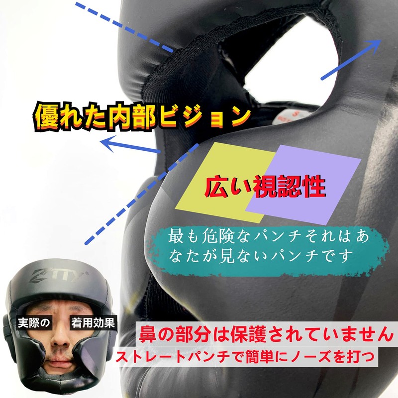 ZTTY Headgear [Recommended by RIZIN Active CFFC Flyweight Champion 5th