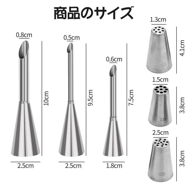 RICISUNG 6 Pcs Squeezer Squeezer 304 Stainless Steel Montblanc Squeezer