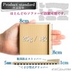 STEPSOLUTION Sofa Really Non-Slip Magic Mat Anti-Slip Sheet Anti-Slip Anti-Slip