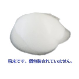 3801 PPLS Laboratory Silica Gel Powder Series 300-400 Eye 300g