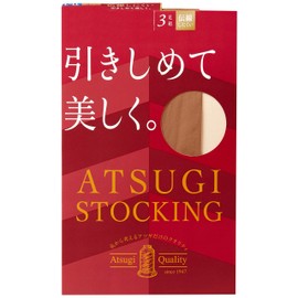 Atsugi Stockings, Tight and BeautifulSet of 3 Pairs, Women’s, FP9013P, nude beige, M-L