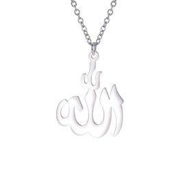 EUEAVAN Islamic Text Symbols Necklace Glossy Arabic Pendant Necklace Middle East Crescent Allah Daan Muslim Gifts Religious Jewelry Gifts for Men and Women (silver1)