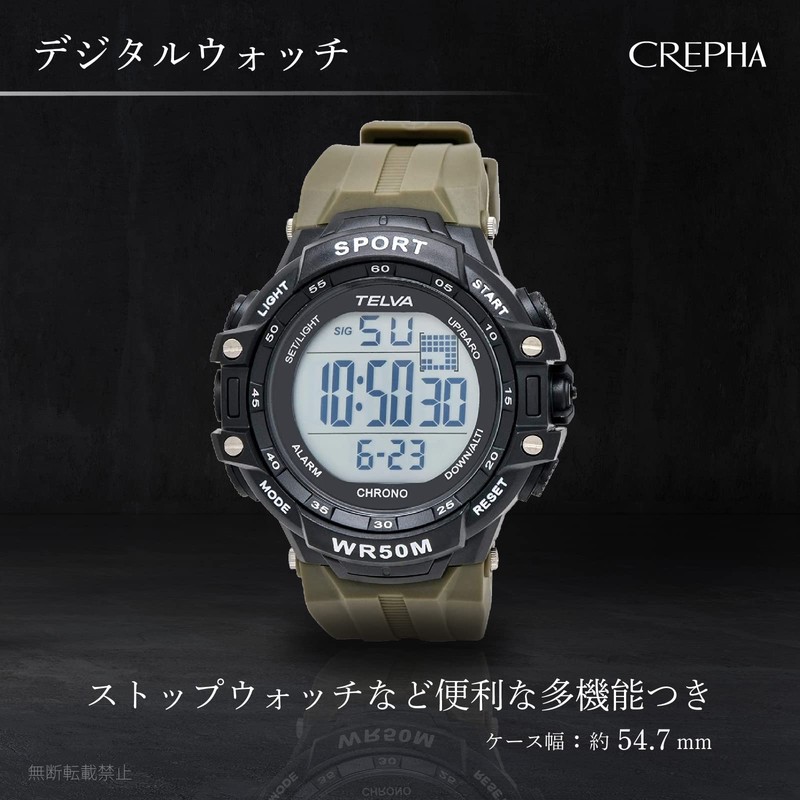 Klefer TED281 Men's Digital Wristwatch, Waterproof, Stopwatch Function, Urethane Strap,
