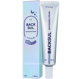 The S Luxury Snow White Cream Whitening 35ml / 더에스럭셔리 백설 크림 화이트닝 35ml