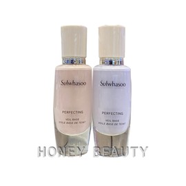 Sulwhasoo Perfecting Veil Base 30ml, No. 2 Light Purple / 설화수 퍼펙팅 베일 베이스 30ml,  2호 라이트퍼플