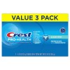 Crest Pro Health Clean Mint Toothpaste Pack Of 3 4.3Oz