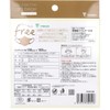 Yokoi Color Mask Free Light Beige, 30 Sheets