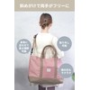 Grandir ensembie Elementary School Boys Girls 2-Way Lesson Bag, Okeko