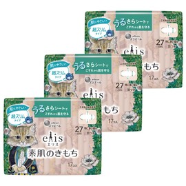 (Planned by Yuko Higuchi) Ellis Skin Texture Ultra Slim 10.6 inches (27 cm) (Especially for Daytime Use), Includes Wings, 17 Sheets x 3 Pieces (Bulk Purchase)