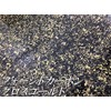 Forged Carbon Pattern Car Wrapping Sheet 60.9 x 11.8 inches