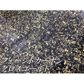Forged Carbon Pattern Car Wrapping Sheet 60.9 x 11.8 inches (152 x 30 cm), Glossy Gloss Gold Wrapping Film