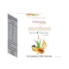 Patanjali Saundarya Anti Aging Face Cream, 15g