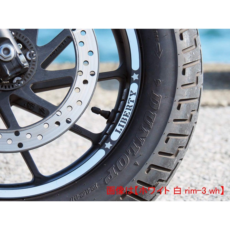 World Walk Rebel 250/500 Rim Sticker Reflective Yellow rim-3_refyel
