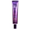 JQ 40ml Eye Cream with 9 Types of Neopeptides / 9종 네오펩타이드 성분 눈가 아이크림 40ml