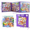 Magnetic Puzzle, Children's Puzzle, Magnetic Puzzle, 75 Pieces Rescue Team