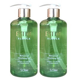 Enprani Kim Jeong-moon Aloe Verussie Luxury Timeless Revitalizing Emulsion 125ml/Renewal/Lotion / 김정문알로에 베루시에 럭셔리 타임리스 리바이탈라이징 에멀젼 125ml/리뉴얼/로션
