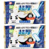 LEC Gekochi-kun Premium Ultra Thick Wet Sheet, Pack of 15,
