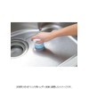 Mamei AZ-135 Handy Sink Sponge Spare, Approx. 2.6 x 2.6