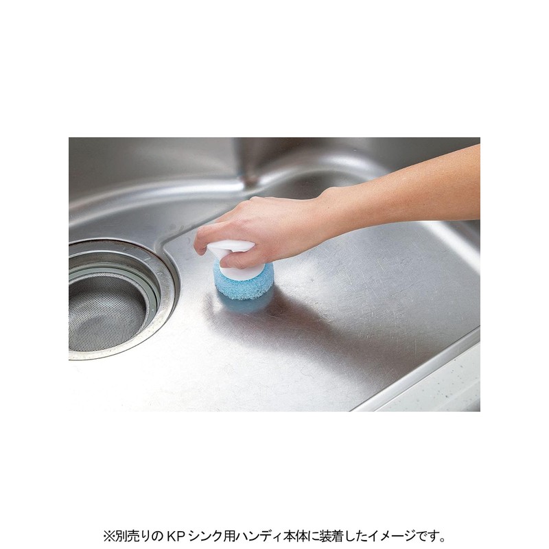 Mamei AZ-135 Handy Sink Sponge Spare, Approx. 2.6 x 2.6