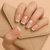 White Flower French Tip Press On Nails Short Square Fake