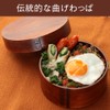 Iris Plaza Bento Box Brown 15.5 X 16 X 9