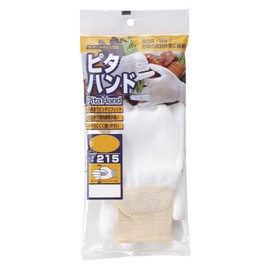 Otafuku Glove Urethane Glove Pita Hand [Gloves: 100% Nylon, Palm: Polyurethane] #215 S