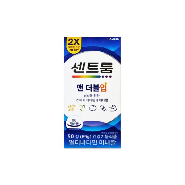 Centrum Men Double Up 1380mg x 50 tablets/mj / 센트룸
