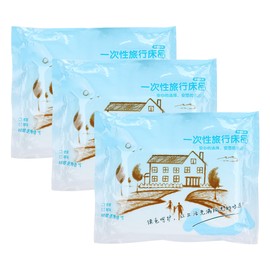 3pcs 180 x 220cm Disposable Quilt Duvet Cover Portable Outdoor Hotel Bedding Supply