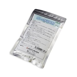 As One Navis GK100 / 8-9972-01 Spraying Coagulant