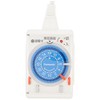 Panasonic WH3311WP 24-Hour Repeated Timer, 3.3 ft (1 m) Cord