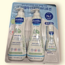 Mustela Idrabebe Avocado Body Lotion is refreshing and can be used by the whole family. / 무스텔라 이드라베베 아보카도 바디로션 산뜻한 온가족 사용 가능