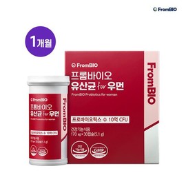 FromBio 유산균 for 우먼 30포x1박스/1개월 Probiotics for Women 30 Packs x 1 Box / 1 Month