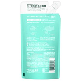 Utamaro Liquid Refill 350 ml