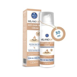 McG Melanogen Dark Spot Corrector Cream - Anti Dark Spor Cream for Face, Body, Underarms, Bikini Area - Lumisphere & Hentowhite for Instant Effective - Glowing Skin for Women and Men - SPF20/30ml