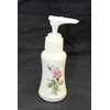 FUJI Porcelain Lotion Dispenser (Size: 4 oz.)