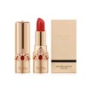 Ohui O HUI The First Nature Lipstick (Red) / Highly sensitive glossy edge lip / 오휘 더 퍼스트 제너츄어 립스틱 (레드) /고감도 광택 엣지립