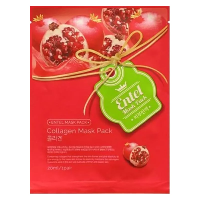 Pat McGrath Labs SatinAllure Lipstick - Entranced & Complimentary Sheet