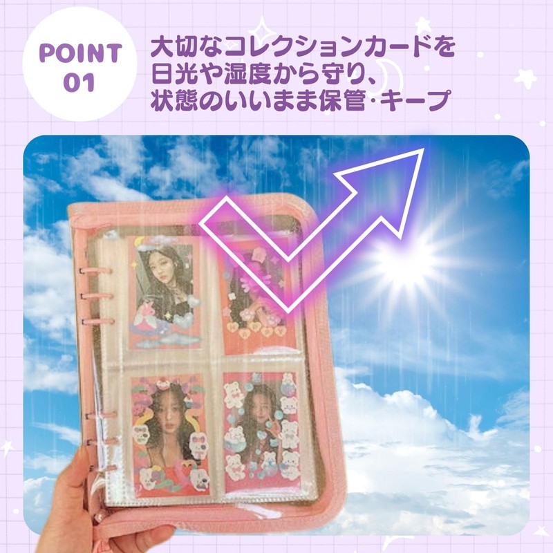 H&J A5 6 Hole Binder Clear File Trading Card Case