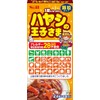 S&B Food Hayashi Prince Granules, 2.1 oz (60 g) x