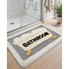 DEXI Bathroom Rug Washable, 24x43 Non Slip Cute Bath Mat