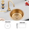 12.6 Inch Gold Round Bar Prep Sink - Single Bowl