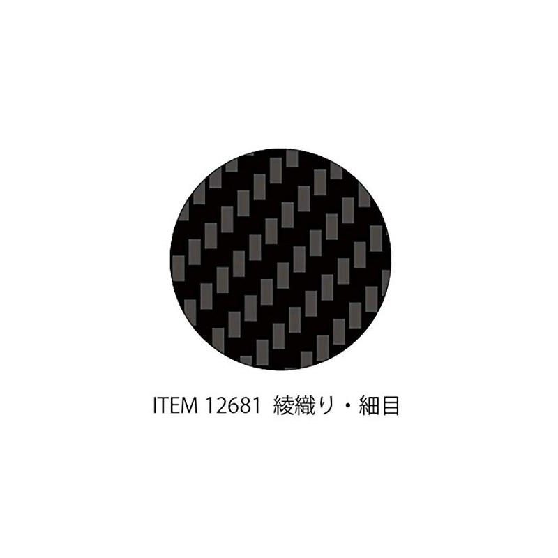 Tamiya 12681 – 1:6/1:12/1:24 carbon decorative twill / fine, model