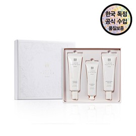Jane Packer Perfumed Hand Cream 2 Types of Planning Set / 제인패커 퍼퓸드 핸드크림 2종 기획세트