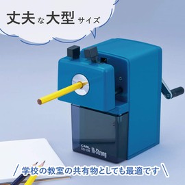 CARL Office Equipment CS-108-B Manual Pencil Sharpener, High Strong, Blue